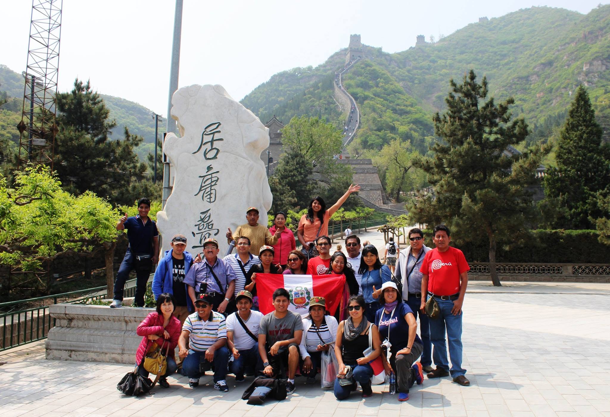 Foto de testimonio de MURALLA CHINA